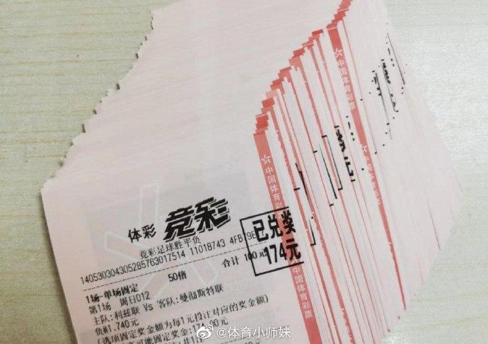 政策在实施