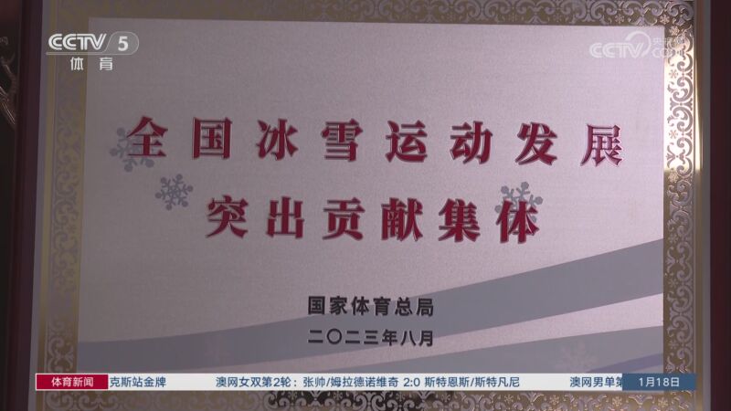 结果产生疑