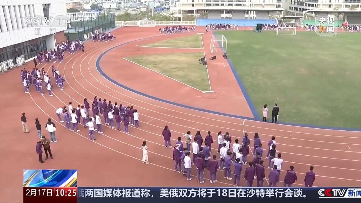 统豪门