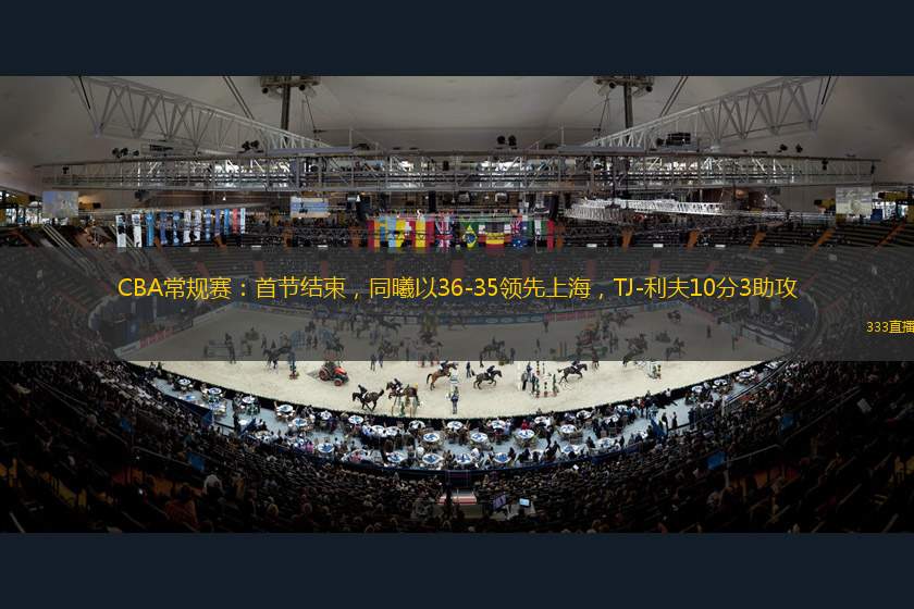 与社会后果
