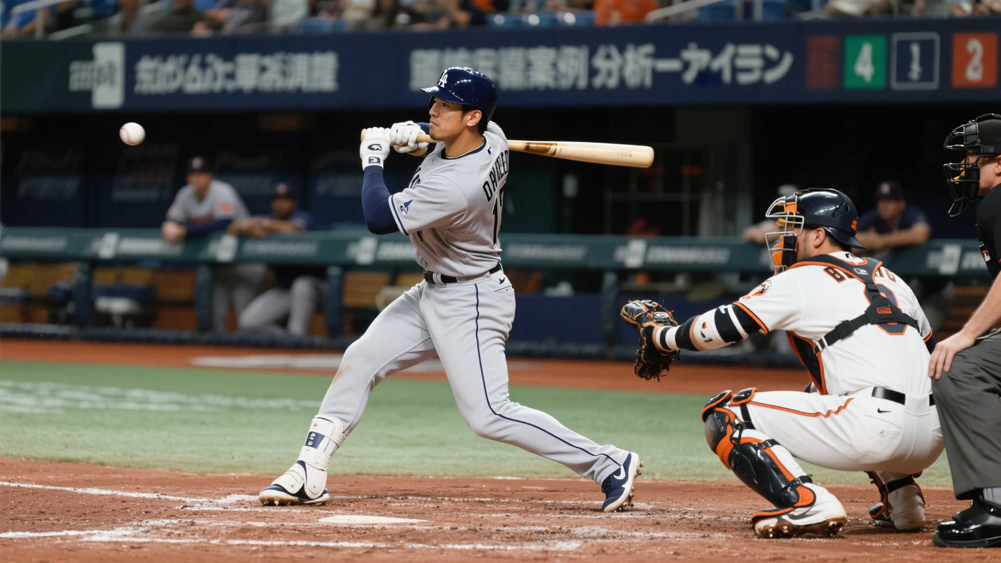 他产生了浓 他产生了浓