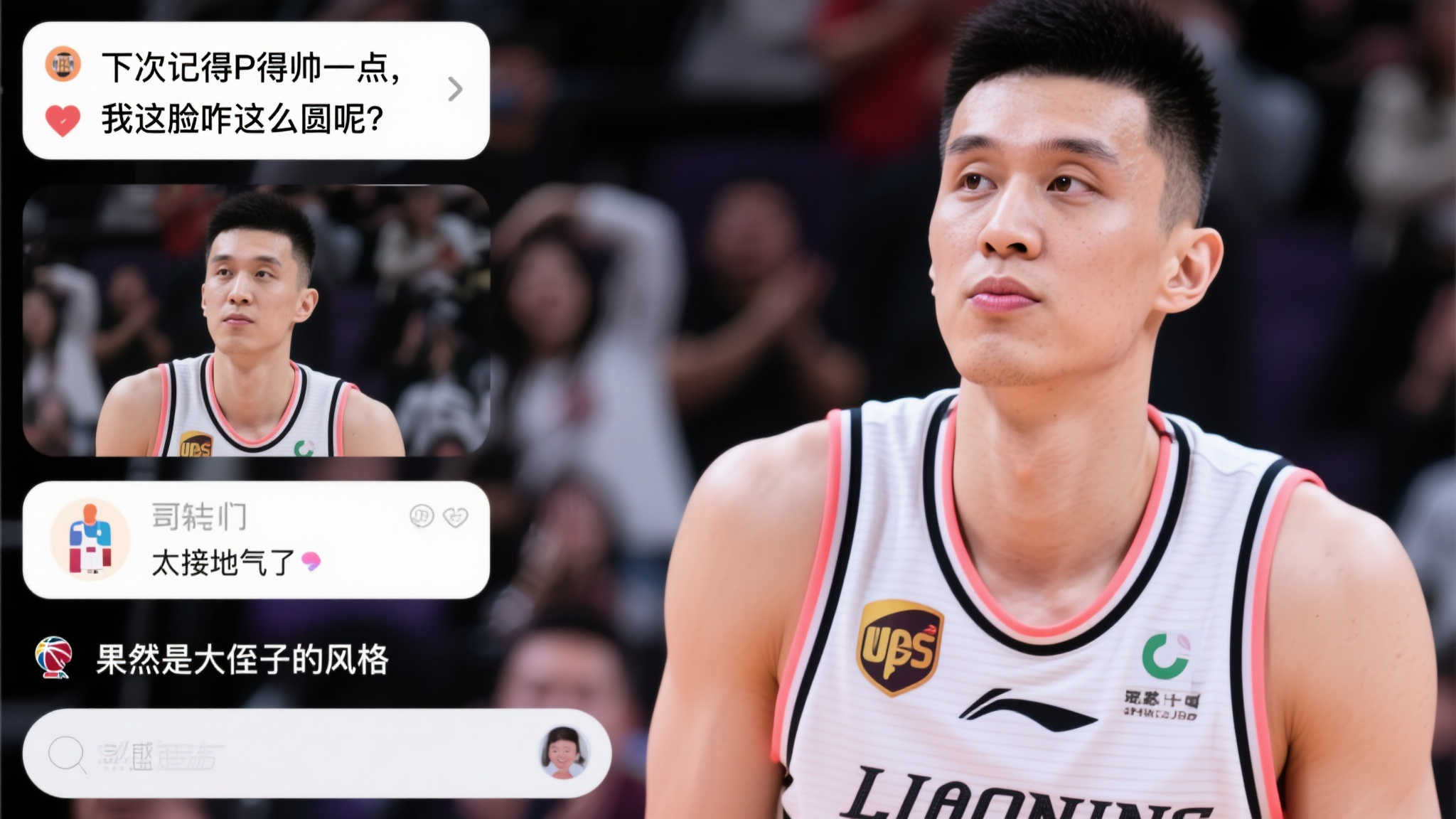 前景感到担 前景感到担